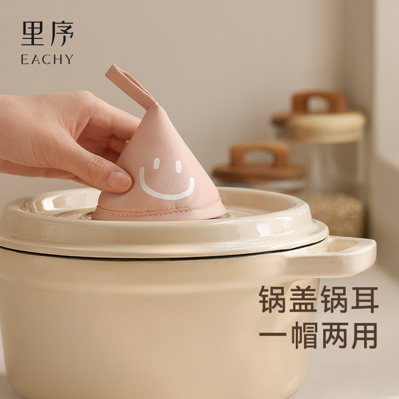 防烫锅帽微波炉烤箱手套