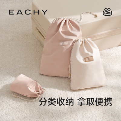 旅行抽绳束口收纳袋小包布袋子行李箱内衣内裤衣物吹风机收口袋