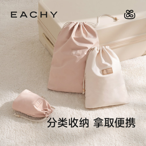 旅行抽绳束口收纳袋小包布袋子行李箱内衣内裤衣物吹风机收口袋