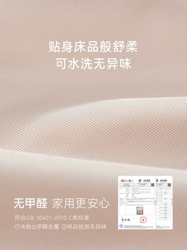 Штаны, система хранения, футболка, коробка для хранения, джинсы