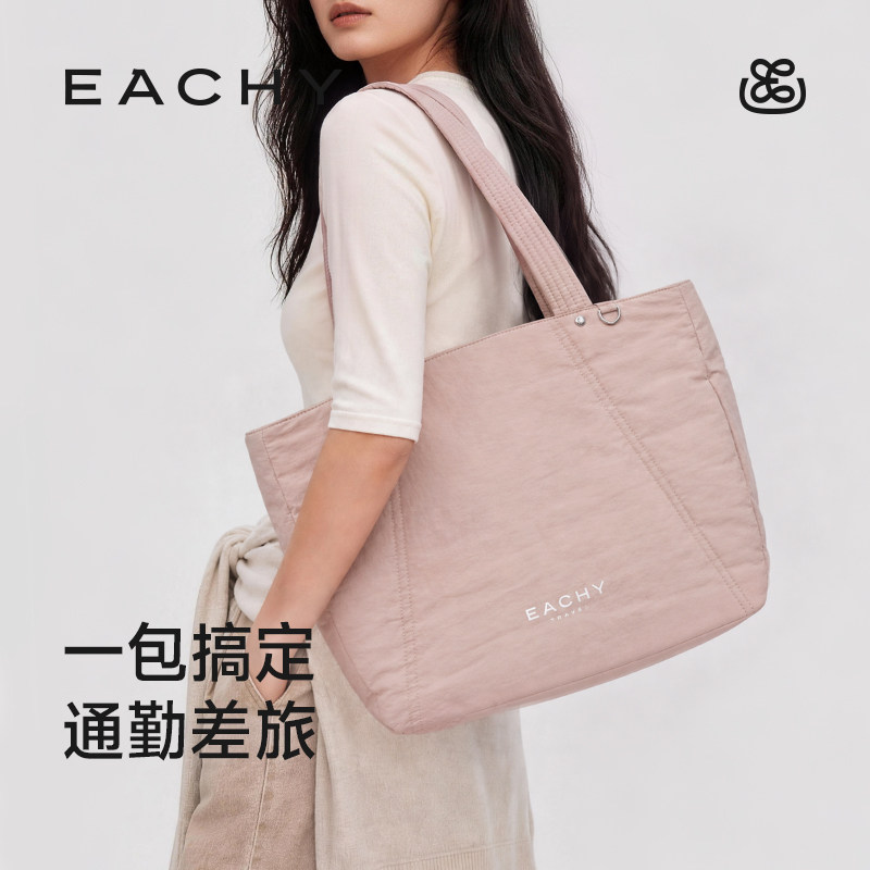 里序托特包女笔记本电脑包2026新款大容量单肩手提通勤出差高级感