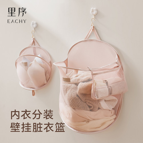 壁挂脏衣篓脏衣服收纳筐衣服收纳桶家用卫生间可折叠神器脏衣篮