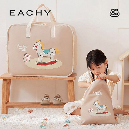 幼儿园牛津布被子打包袋