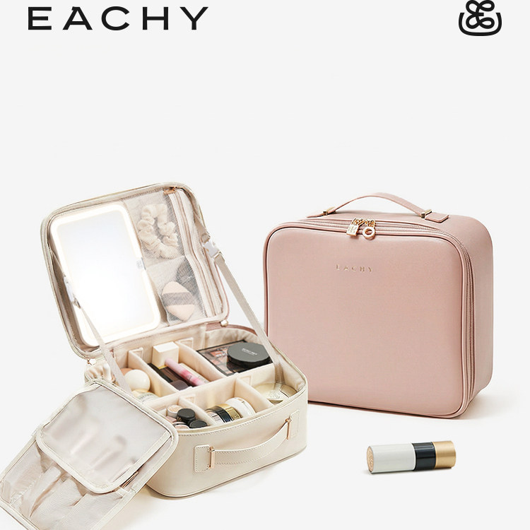 里序LED灯镜子化妆箱女化妆品收纳大容量化妆包防水外出旅行便携