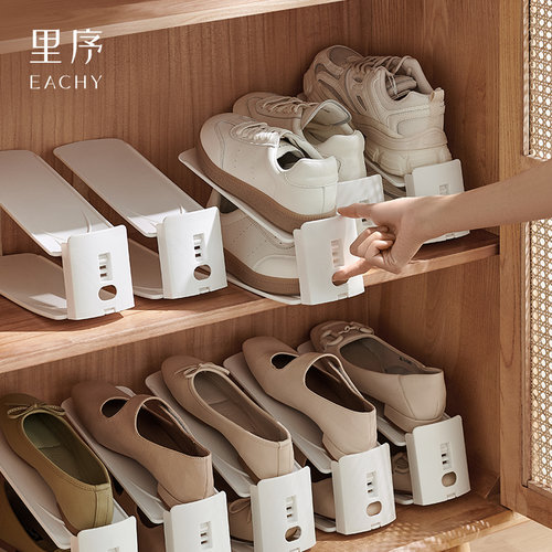 里序鞋子收纳神器鞋托架鞋盒收纳盒鞋柜收纳分层鞋架分隔层可调节