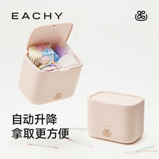 里序棉签收纳盒桌面收纳神器牙线牙签防尘长方形储物盒分格塑料盒