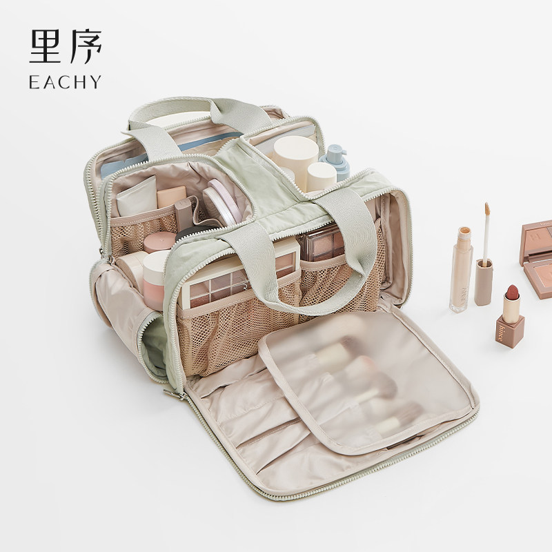 【L】EACHY里序化妆包压缩旅行套装衣物收纳