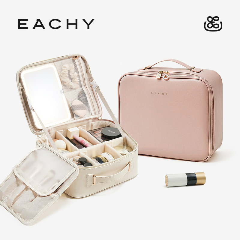 里序LED灯镜子化妆箱女化妆品收纳大容量化妆包防水外出旅行便携