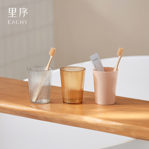 eachy漱口杯高颜值轻奢洗漱杯