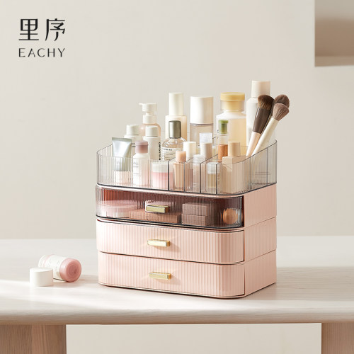 eachy化妆品收纳盒箱桌面护肤品化妆盒置物架压克力化妆台高级感