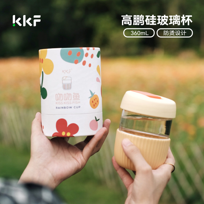 KKF吻吻鱼玻璃杯女士新款高颜值水杯2025耐高温带盖子家用中硼硅