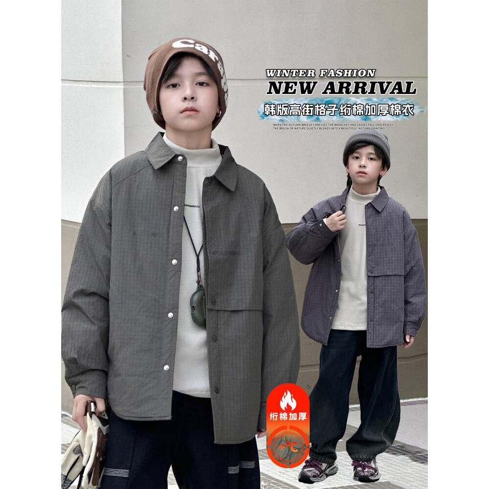 专柜品牌男童夹棉衬衫外套秋冬款时髦儿童装韩版休闲衬衣百搭时尚