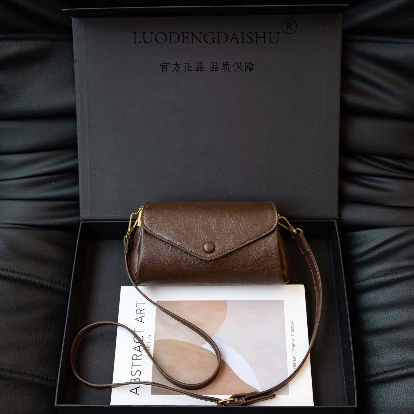 专柜品牌韩版简约小方包女包2025秋新款轻奢洋气单肩包通勤百搭斜,箱包皮具/热销女包/男包,通用款女包,淘宝优惠券,粉丝福利购,淘宝优惠卷