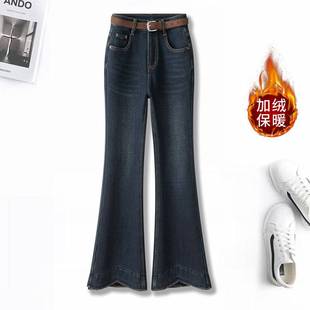 专柜品牌女装复古毛边加绒牛仔微喇裤女2025年秋冬新款高腰显瘦喇