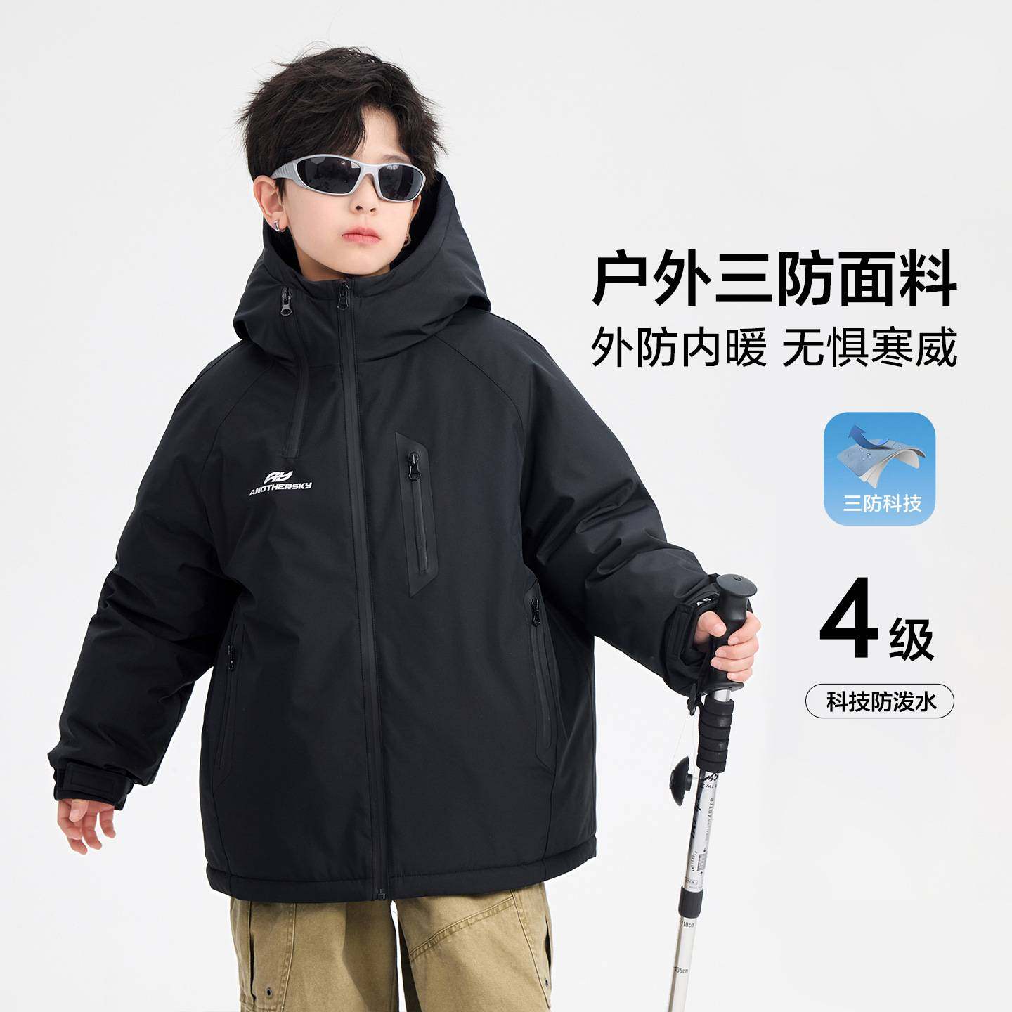 专柜品牌男童冬季黑色免洗户外冲锋衣羽绒服2025新款儿童加厚防水