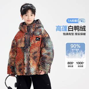专柜品牌男童冬季潮牌短款面包服白鸭绒羽绒服2025新款儿童装加厚