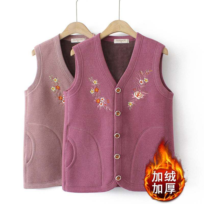 专柜品牌中老年人冬季马甲女奶奶秋冬保暖背心冬装加绒加厚坎肩老