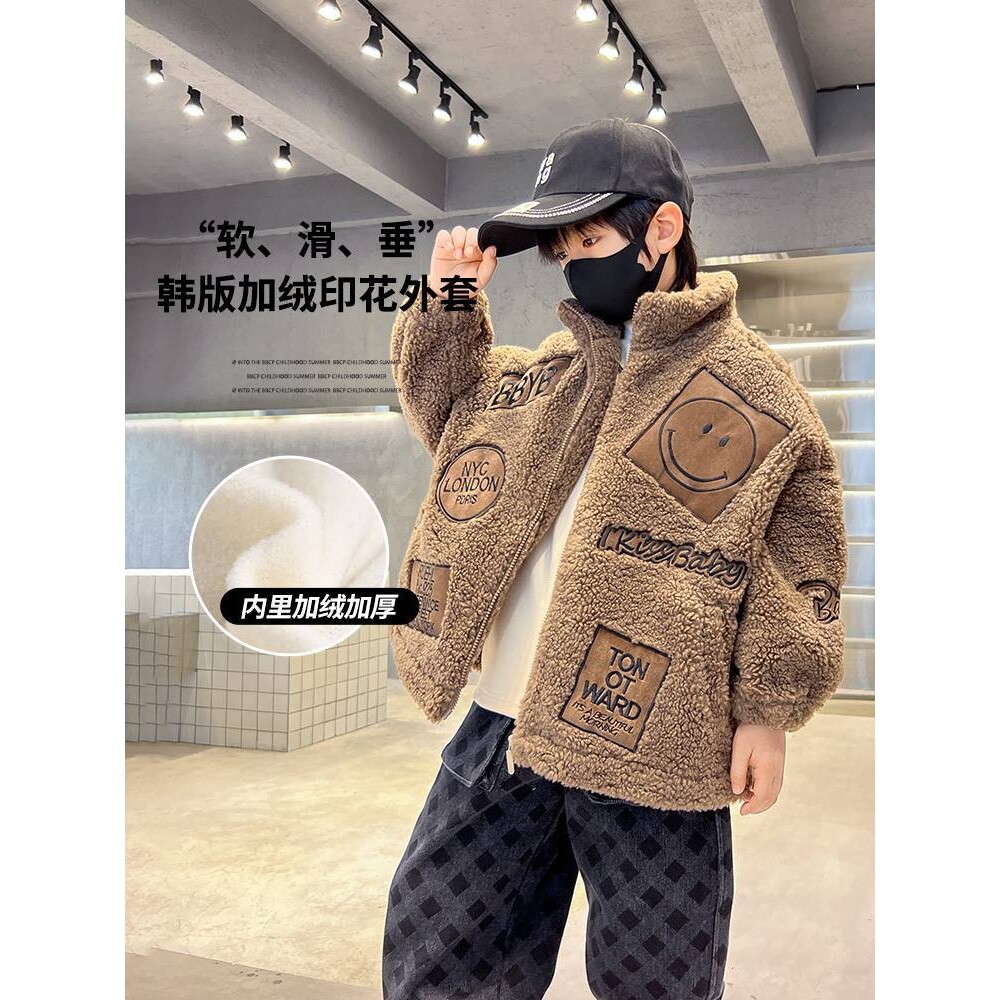 专柜品牌男童冬装毛毛衣外套2025新款儿童加厚羊羔绒上衣中大童韩