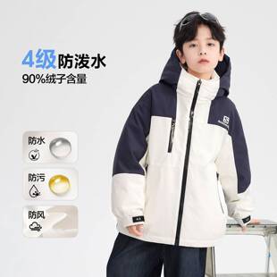专柜品牌男童冬季撞色户外短款冲锋衣羽绒服2025新款儿童学生防寒