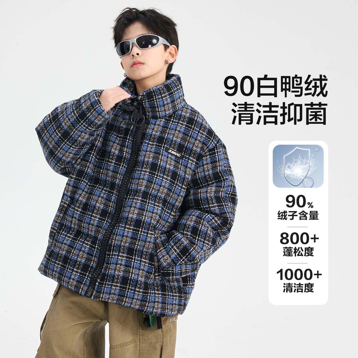 专柜品牌男童冬季毛呢白鸭绒羽绒服2025新款儿童装冬装中大童加厚