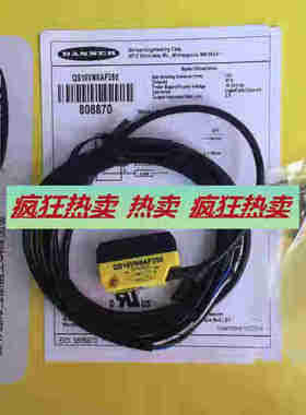 定制QS18VN6AF350/QS18VP6AF350光电开关QS18VP6AF350