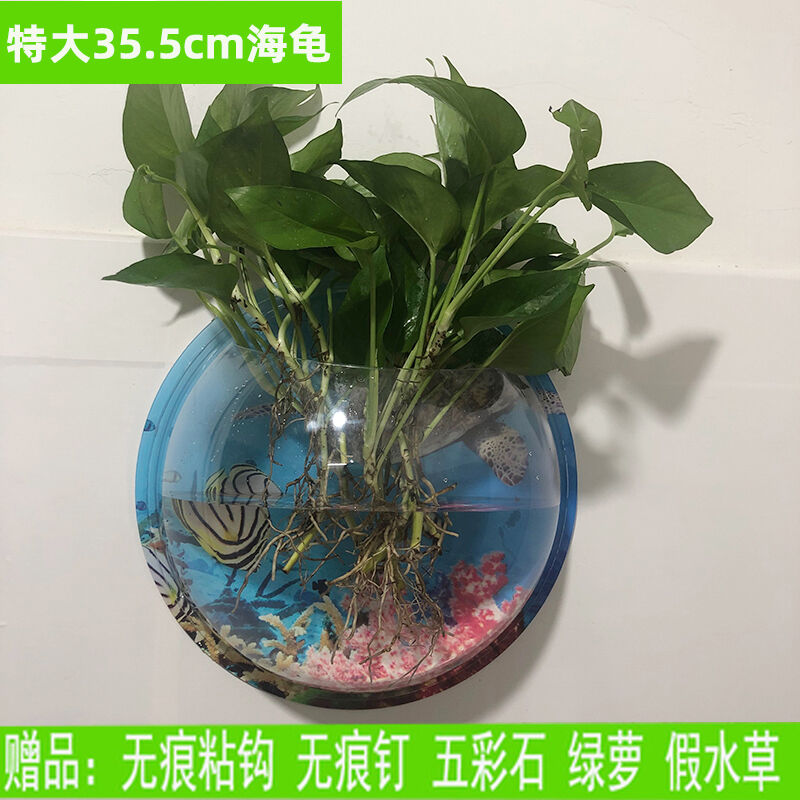 墙上装饰品墙面装饰创意餐厅卧室墙饰挂饰花盆壁挂鱼缸墙壁挂件特