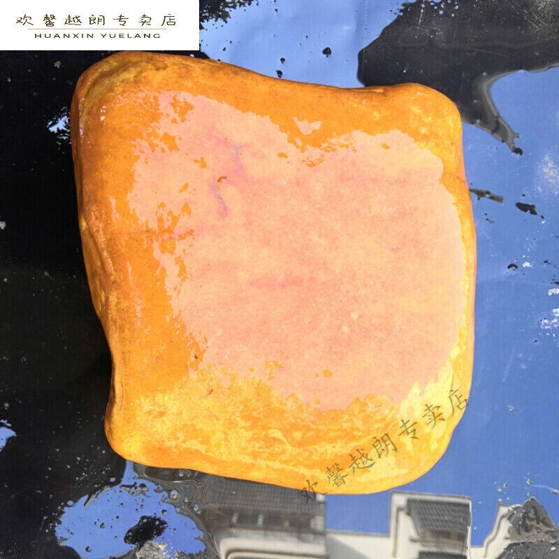 【轻奢高端】观赏石头黄腊石鱼缸观赏造景石头龟苗发色乌龟晒背休