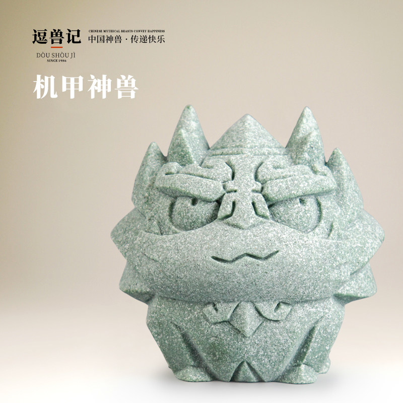 器物志高档青砂石家用客厅鱼缸装饰造景摆设电视柜装饰品桌面摆件