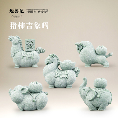 器物志青砂石摆件国潮桌面茶宠