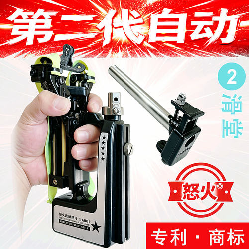 怒火收藏品汽车自卫防爆生存弹弓