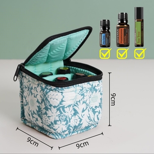 9格九宫格精油瓶口红加厚棉垫内衬抗摔防震外出便携布艺收纳包