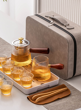 便捷式泡茶玻璃旅行茶具套装茶杯户外小套泡茶器露营旅游喝茶装备