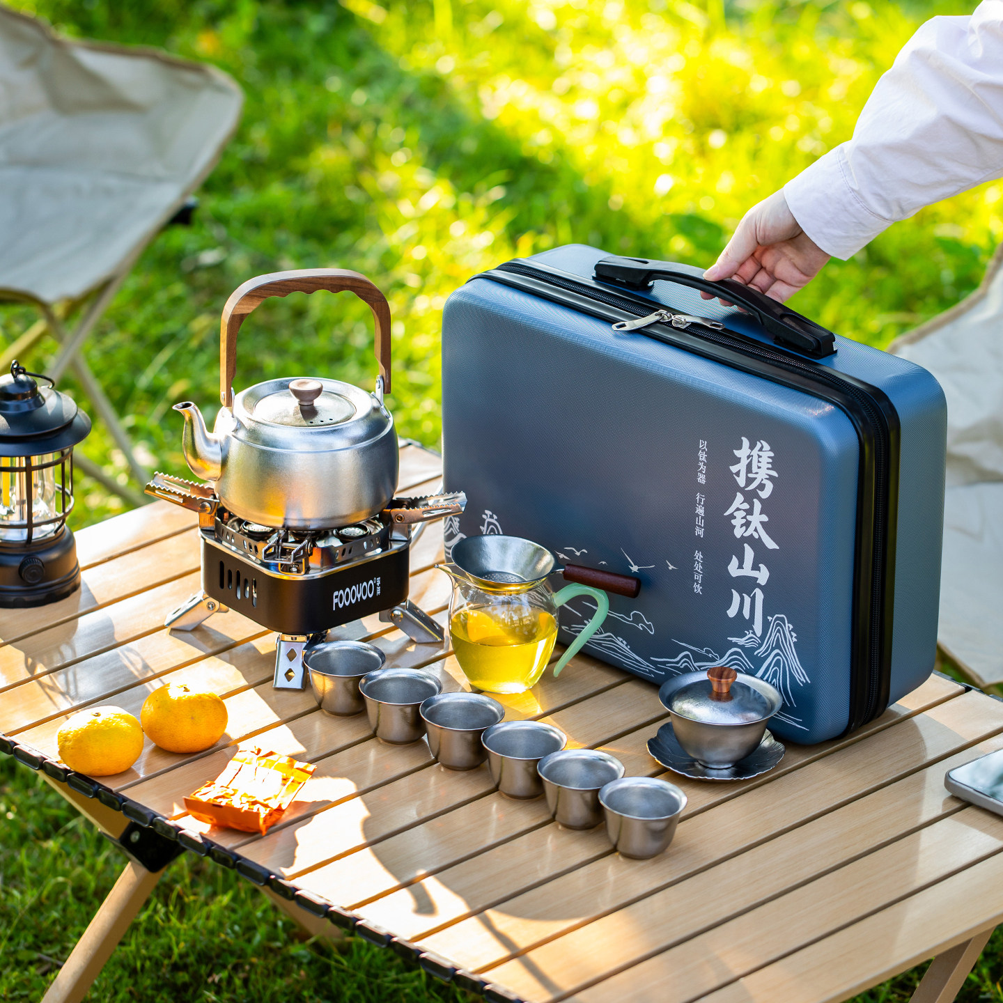 携钛山川旅行茶具户外露营便携式纯钛茶壶功夫茶具全套泡茶碗茶杯