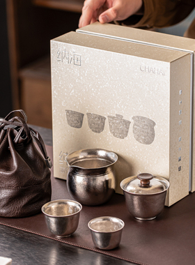 纯钛户外便携收纳旅行茶具一壶二杯小套装办公室家用轻奢茶道礼盒