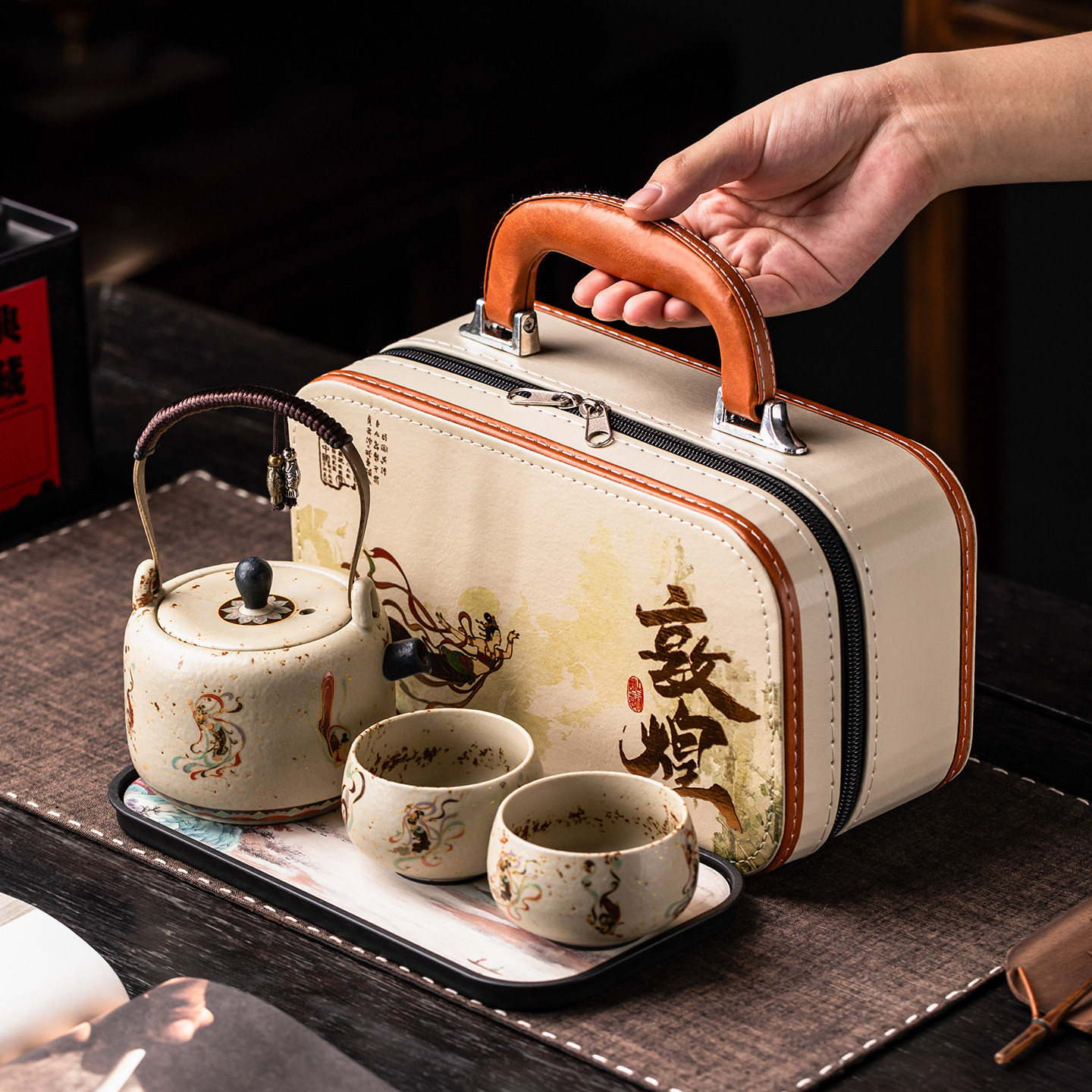 火石红敦煌飞天一壶二杯旅行茶具小套装户外便携式陶瓷泡茶壶茶杯