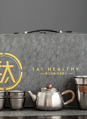 泥徒旅行茶具随身小套泡茶器户外便携露营一壶四杯纯钛泡茶壶茶杯