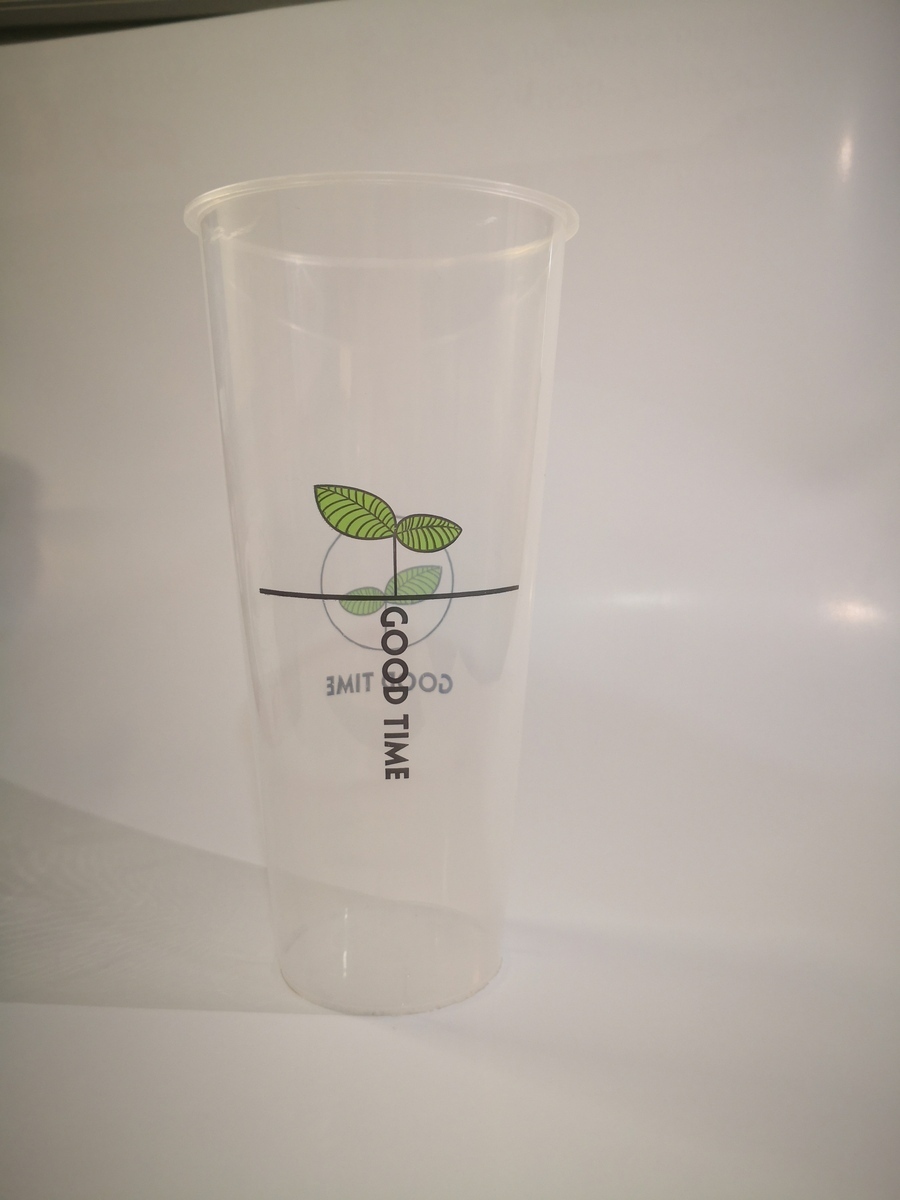 GOOD TIME注塑杯90口径一次性透明加厚700ml500ml果汁奶茶冷饮杯