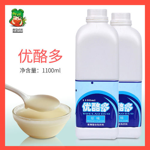 鲜活原味优酪多1.1L浓缩酸奶优格乳酸益菌奶茶店专用原料饮料饮品 - 封面