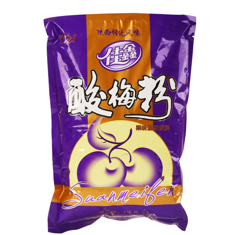 西安佳鑫酸梅粉1kg酸梅汤原材料包商用正宗速溶冲饮汁粉沾水果|msdalam kategori kopi/oatmeal/Dibancuh ke dalam teh, Lotus root kanji/oatmeal/minuman Chong, serbuk Cranberry - dari Buy2taobao.com untuk memberikan perkhidmatan ejen Taobao profesional membeli