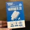 Товары от 小晴妈妈孕婴馆