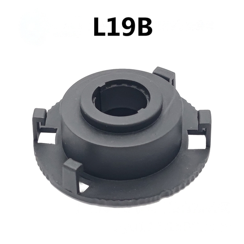 L19B改LED一体卡扣适用名图起亚