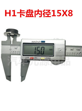 汽车H1灯泡卡盘LED改装底座远光固定盘h1h4h7h11h18h19 9005 9012