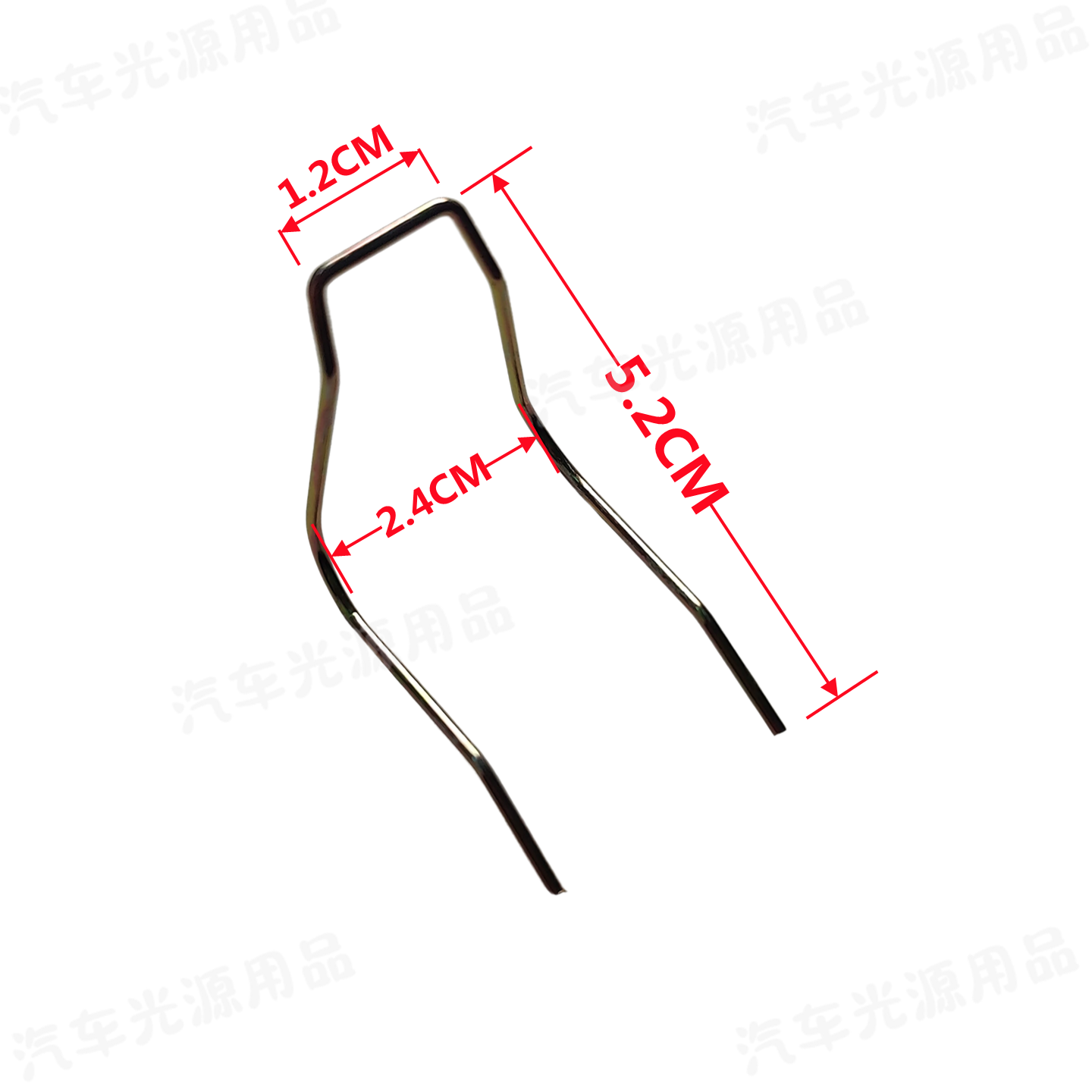 H4双边卡簧汽车摩托车h4灯泡固定卡簧大灯卡簧