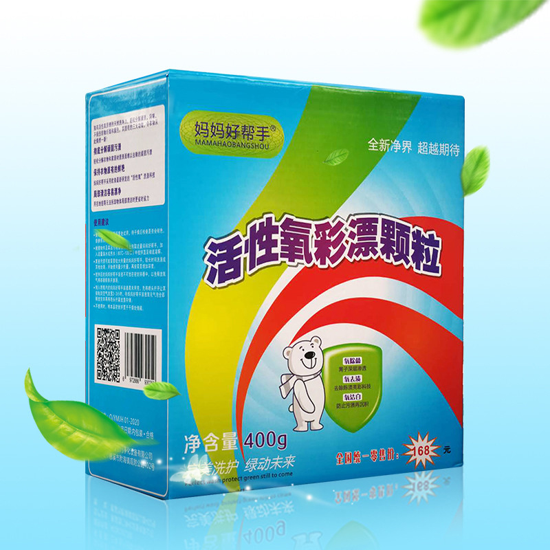 厨房清洁剂油烟机除垢去污