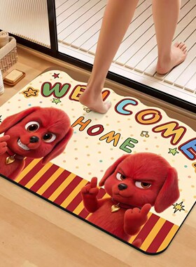卡通可爱红色小狗门垫家用浴室吸水防滑脚垫WELCOME HOME厕所地垫