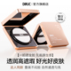 DIRUC迪兰可气垫CC霜持妆遮瑕水润油干皮BB霜粉底液官方旗舰店DLK