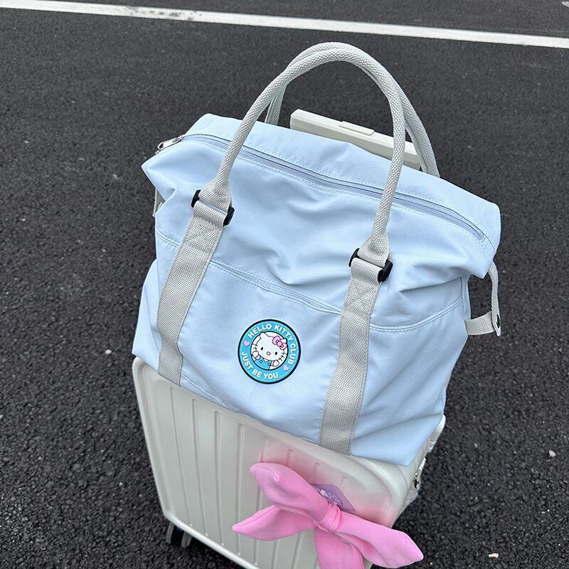 HelloKitty旅行包大容量手提行李袋短途收纳袋便携登机包待产包包