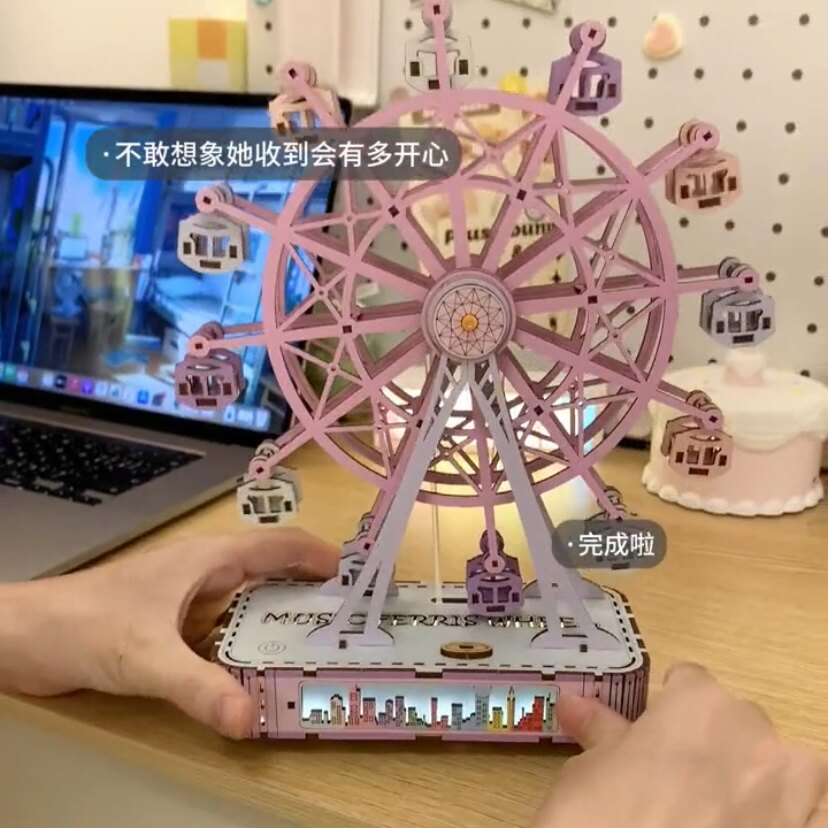 摩天轮拼图3d立体积木模型儿童玩具摆件八音盒旋转diy手工送礼物