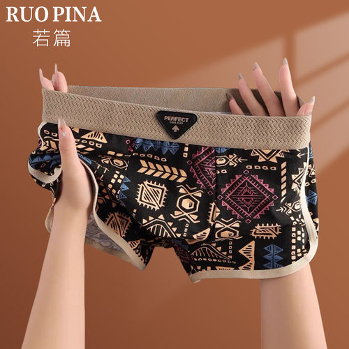 美式民族风男士内裤纯棉四角短裤