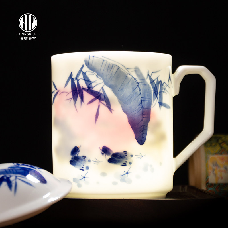 景德镇洪窑釉下彩陶瓷带盖茶杯